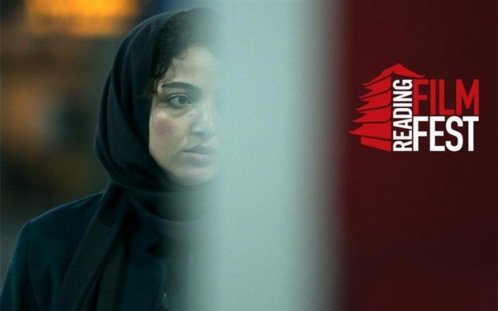 جدیدترین تیزر «کارت پرواز» منتشر شد