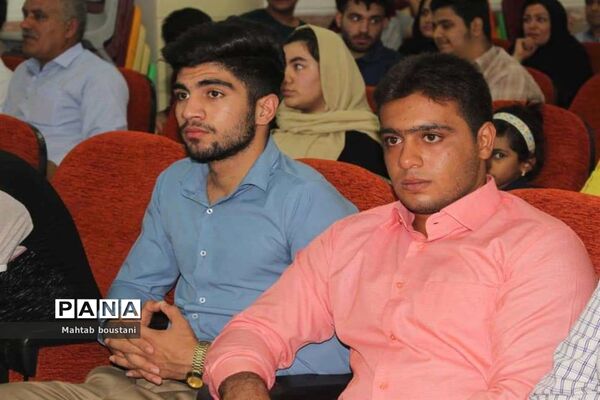 همایش تجلیل از رتبه‌های زیر هزار کنکور سراسری و المپیادهای علمی دشتستان