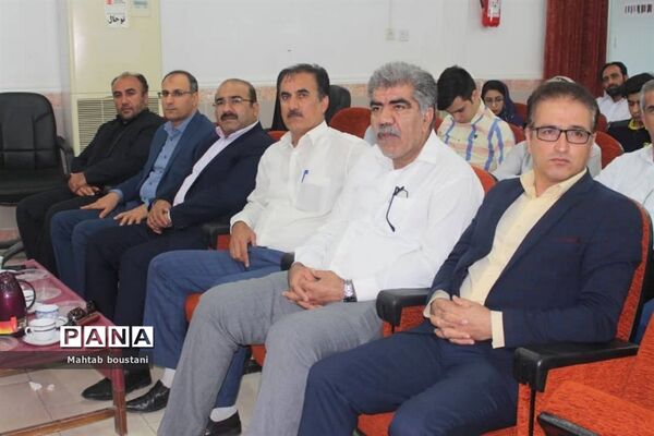 همایش تجلیل از رتبه‌های زیر هزار کنکور سراسری و المپیادهای علمی دشتستان