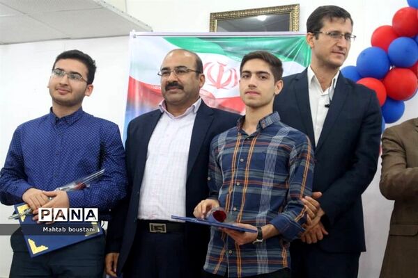 همایش تجلیل از رتبه‌های زیر هزار کنکور سراسری و المپیادهای علمی دشتستان
