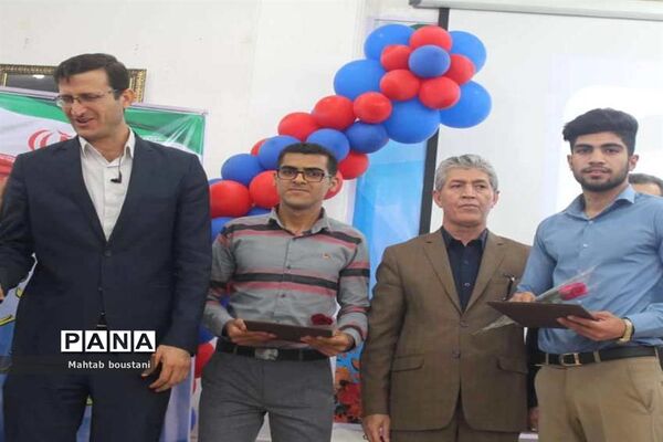 همایش تجلیل از رتبه‌های زیر هزار کنکور سراسری و المپیادهای علمی دشتستان