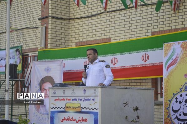 همایش ساماندهی سرویس‌های حمل و نقل مدارس شهرستان بوشهر