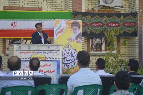 همایش ساماندهی سرویس‌های حمل و نقل مدارس شهرستان بوشهر