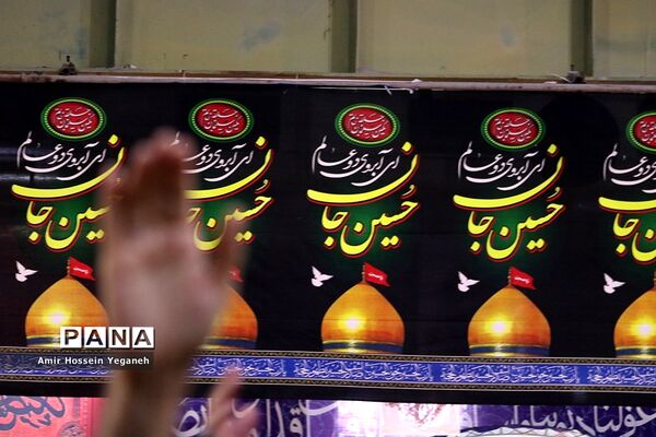 مراسم عزاداری دهه دوم محرم  در جزیره کیش