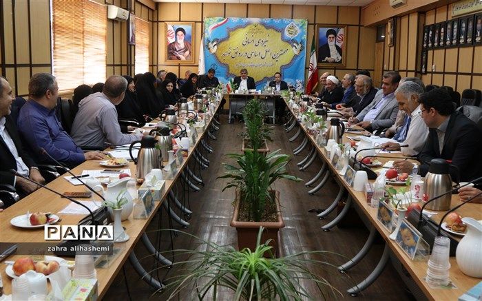 آمادگی مناطق شهر تهران برای ورود به سال تحصیلی جدید