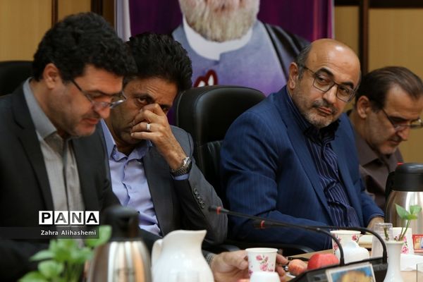 جلسه روسای مناطق 19 گانه آموزش و پرورش شهر تهران