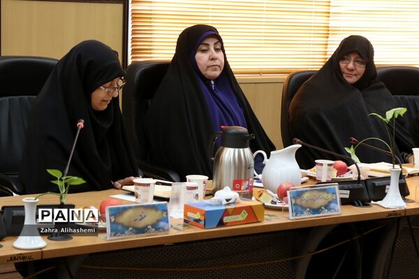 جلسه روسای مناطق 19 گانه آموزش و پرورش شهر تهران