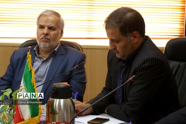 جلسه روسای مناطق 19 گانه آموزش و پرورش شهر تهران