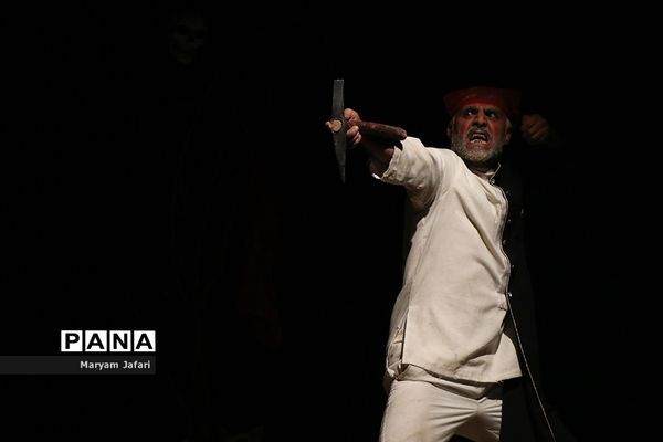 اجرای نمایش «کریملوژی»