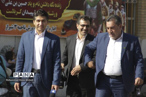 آیین استانی زنگ شکوفه‌ها در شیراز