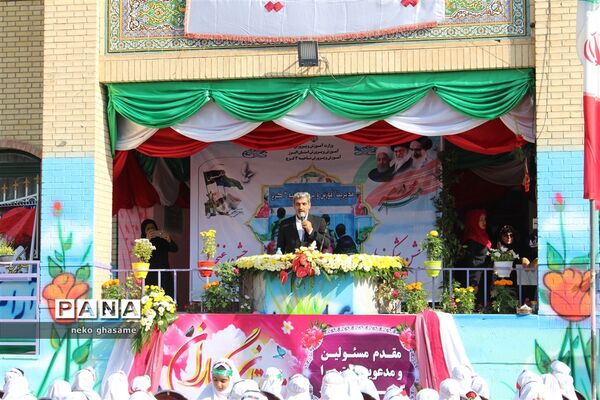 برگزاری آیین جشن شکوفه‌ها در مدرسه دخترانه شایستگان ناحیه 3 کرج
