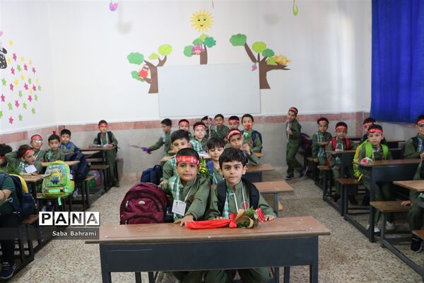 آیین برگزاری جشن شکوفه‌ها در شهرقدس
