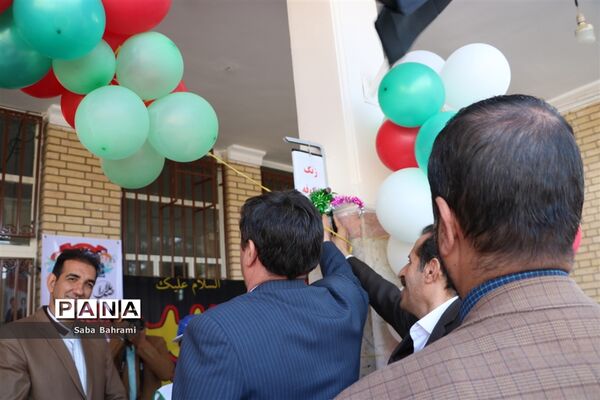آیین برگزاری جشن شکوفه‌ها در شهرقدس