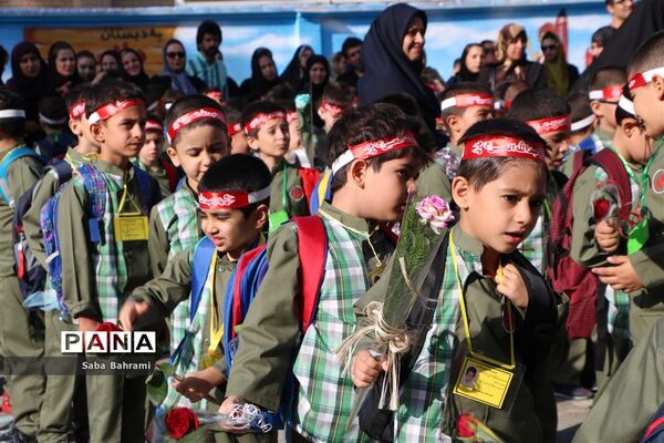 آیین برگزاری جشن شکوفه‌ها در شهرقدس