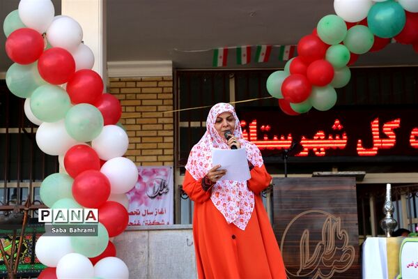 آیین برگزاری جشن شکوفه‌ها در شهرقدس