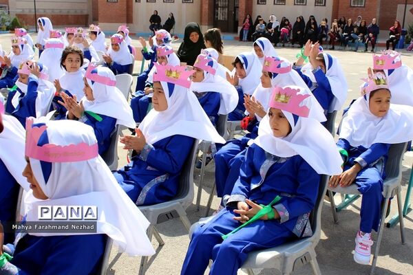 مراسم جشن شکوفه‌های آموزش و پرورش اسلامشهر