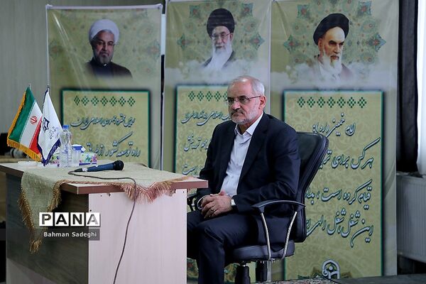 اولین گردهمایی مشترک مدیران ارشد ستادی و استانی دانشگاه فرهنگیان