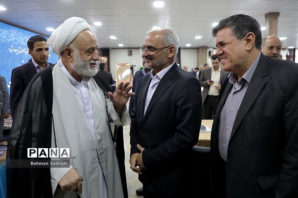 اولین گردهمایی مشترک مدیران ارشد ستادی و استانی دانشگاه فرهنگیان