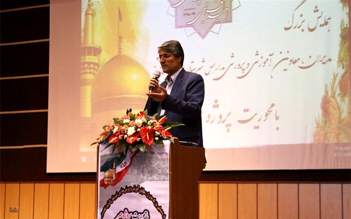 گردهمایی  مدیران،معاونین آموزشی و پرورشی شهرستان طرقبه شاندیز با محوریت پروژه مهربرگزارشد
