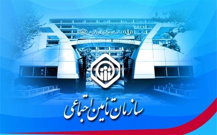 ارائه خدمات بیمه‌ای به ایرانیان خارج از کشور از سوی ۲۷ کارگزار