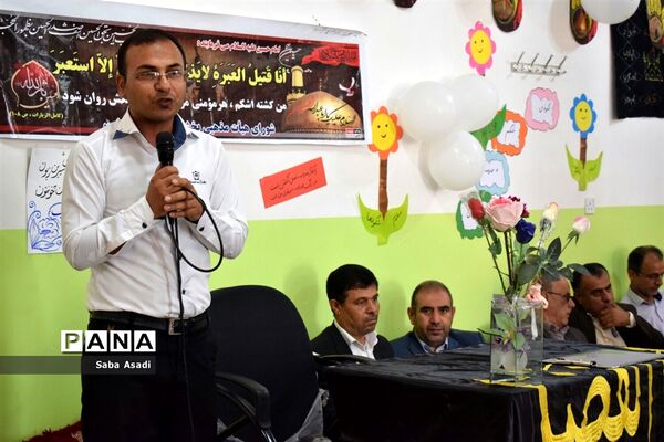 جشن شکوفه ها همزمان با سراسر کشور در مدارس شهر گله‌دار