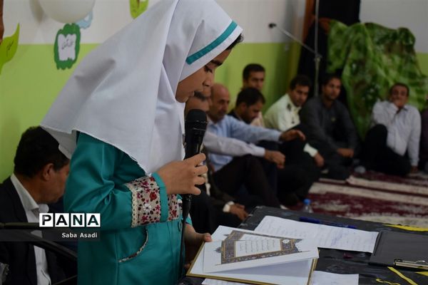 جشن شکوفه ها همزمان با سراسر کشور در مدارس شهر گله‌دار