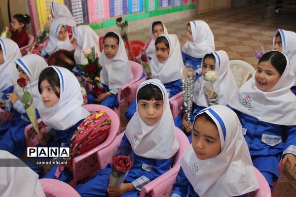 جشن شکوفه ها در یاسوج