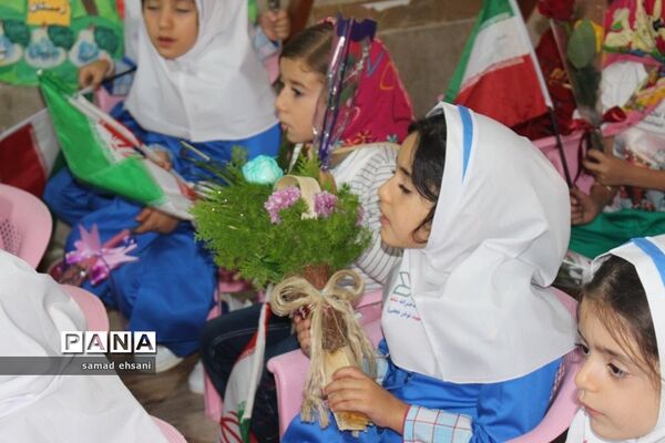 جشن شکوفه ها در یاسوج