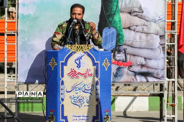 رژه نیروهای مسلح در ارومیه