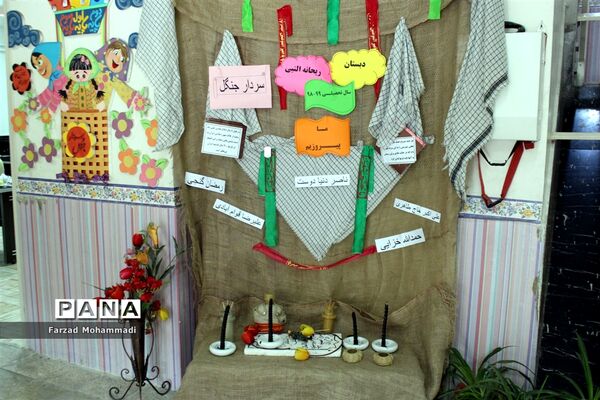 برگزاری جشن شکوفه‌ها در چهاردانگه