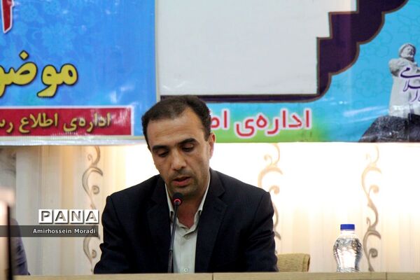 نشست خبری مدیرکل آموزش و پرورش استان همدان با اصحاب رسانه