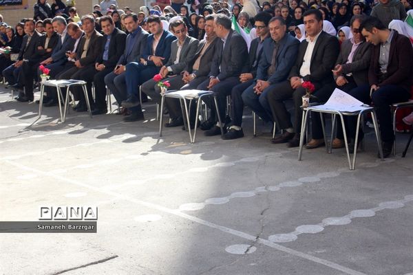 مراسم جشن شکوفه‌ها و غنچه‌ها در تبریز