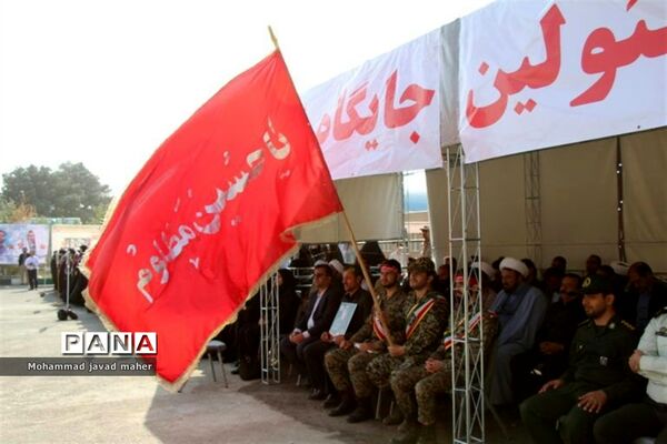 برگزاری مراسم صبحگاه مشترک نیروهای مسلح درشهر قدس