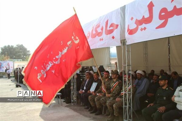 برگزاری مراسم صبحگاه مشترک نیروهای مسلح درشهر قدس