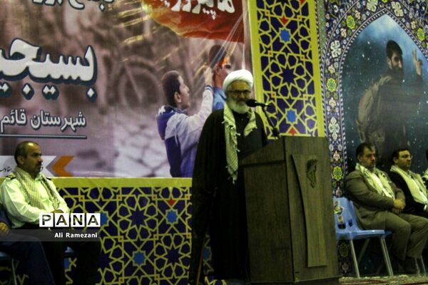 تجمع بزرگ عاشوراییان در قائمشهر