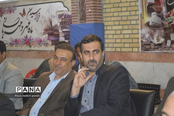 نواختن زنگ شکوفه‌ها در بوشهر