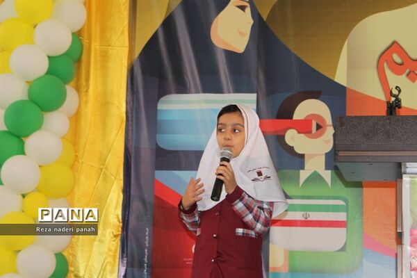 نواختن زنگ شکوفه‌ها در بوشهر
