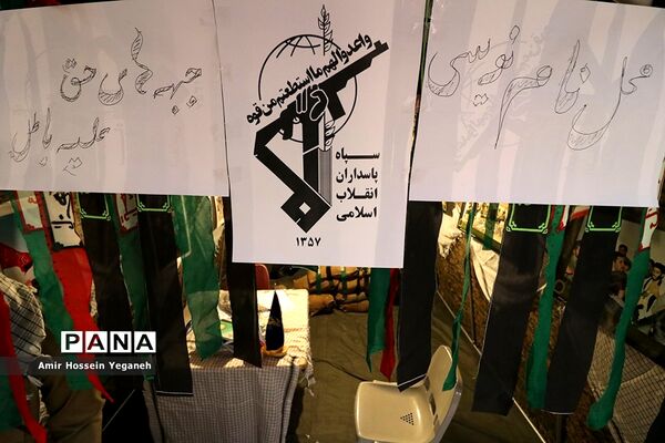 افتاحییه نمایشگاه دفاع مقدس در جزیره کیش
