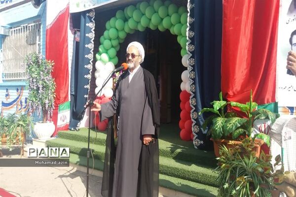 روز اول مهر