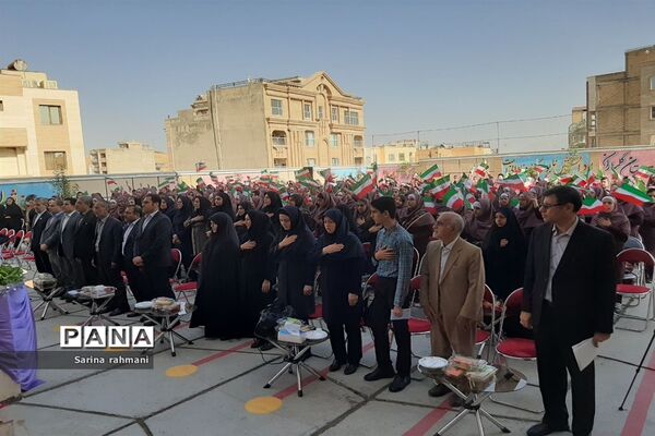 جشن بازگشایی مدارس آموزش و پرورش ناحیه یک کرمانشاه