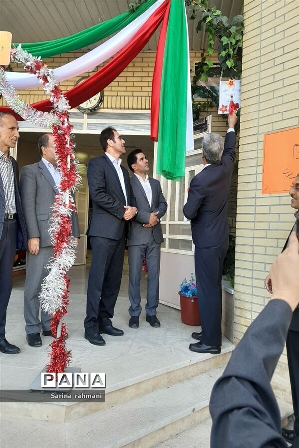 جشن بازگشایی مدارس آموزش و پرورش ناحیه یک کرمانشاه