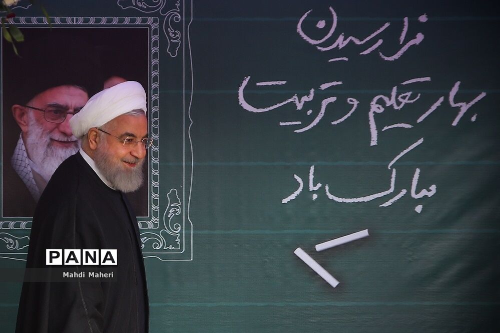 زنگ آغاز سال تحصیلی ۹۸ با حضور رئیس جمهوری