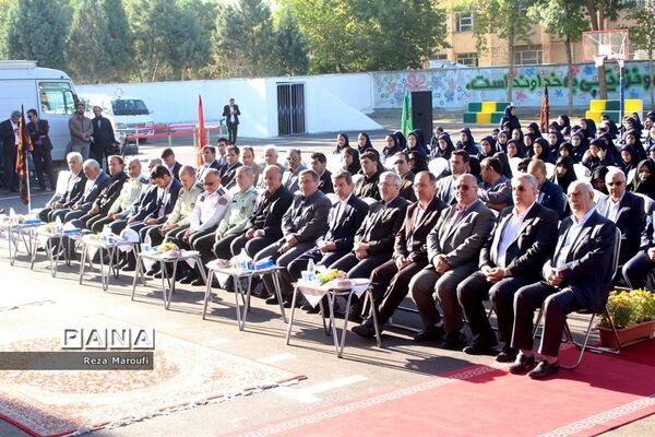 زنگ  آغاز سال  تحصیلی در ارومیه