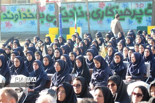 زنگ  آغاز سال  تحصیلی در ارومیه