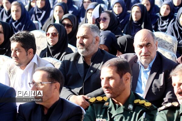 زنگ  آغاز سال  تحصیلی در ارومیه