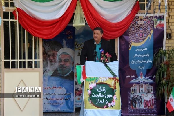 نواختن  زنگ مهر و مقاومت در خراسان شمالی