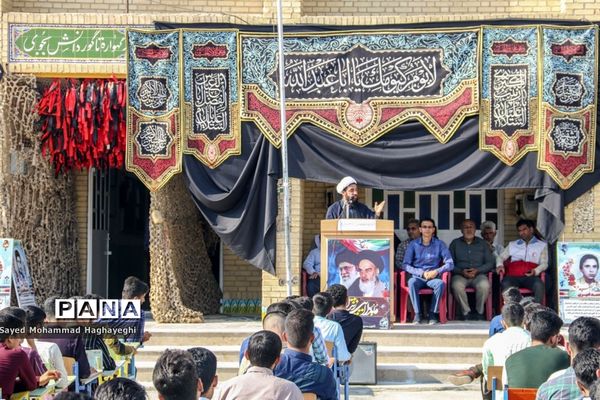 زنگ بازگشایی  مدارس در لامرد