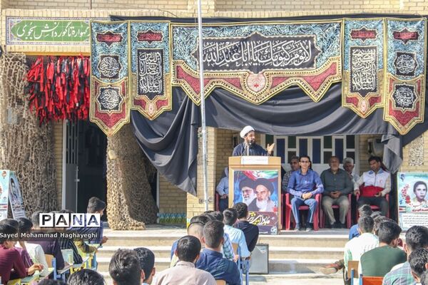 زنگ بازگشایی  مدارس در لامرد