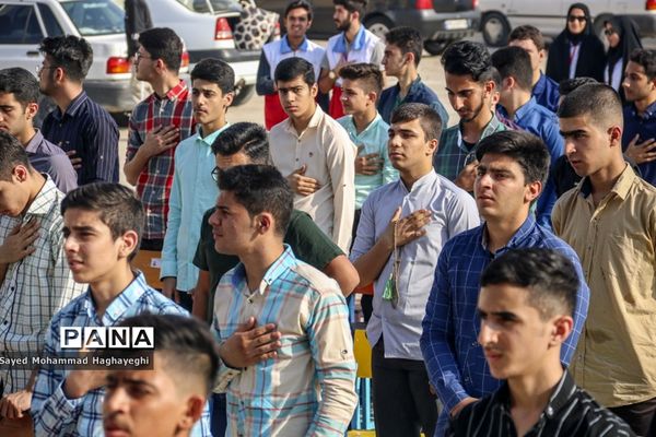 زنگ بازگشایی  مدارس در لامرد