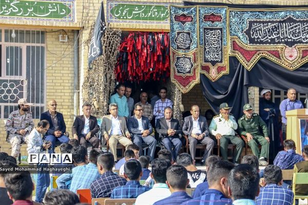 زنگ بازگشایی  مدارس در لامرد